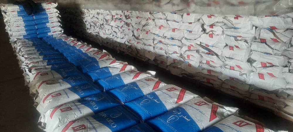 کود برند معتبر ترکیه و اسپانیا